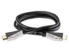 Кабель HDMI 19M/M,ver. 2.1, 8K@60 Hz 1.5m VCOM <CG860-1.5M>