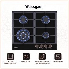 Газовая панель Weissgauff HGRG 641 BG