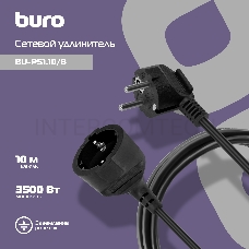 Сетевой удлинитель Buro BU-PS1.10/B 10м (1 розетка) черный (пакет ПЭ)