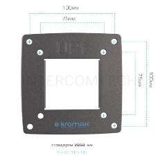 Кронштейн Kromax OPTIMA-103 black, 10-28, max 25 кг, настенный, VESA 100x100 мм