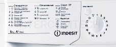Стиральная машина Indesit BWSD 51051