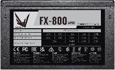 Блок питания Formula ATX 800W FX-800 (24+4+4pin) APFC 120mm fan 4xSATA RTL