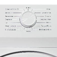 СТИРАЛЬНАЯ МАШИНА БИРЮСА WM-HB712/10