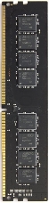Память AMD 8GB DDR4 3200MHz DIMM R9 Gamer Series Black R948G3206U2S-UO Non-ECC, CL16, 1.35V, Bulk