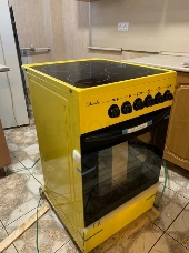 Плита Электрическая Лысьва EF3001MK00 желтый (без крышки)