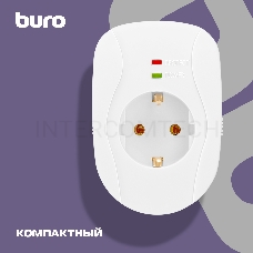 Сетевой фильтр Buro 100SH-W (1 розетка) белый (коробка)