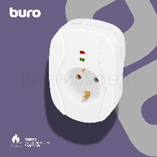 Сетевой фильтр Buro 100SH-W (1 розетка) белый (коробка)