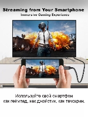 Кабель USB3.1 CM-HDMI 1.8M CU423MC-1.8M VCOM