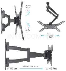 Кронштейн для телевизора Kromax TECHNO-5 серый 15-55 макс.35кг настенный поворот и наклон