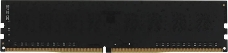 Память AMD 8GB DDR4 2666MHz DIMM R7 Performance Series Black R748G2606U2S-U Non-ECC, CL16, 1.2V, RTL