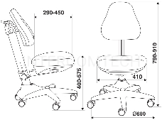 Кресло детское Бюрократ KD-2/PK/TW-13A розовый TW-13A