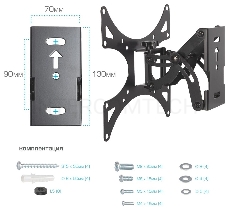 Кронштейн Arm media LCD-301 black, настенный, 15-37, max 30 кг, max VESA 200x200 мм