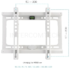 Кронштейн Kromax IDEAL-5 White, 15-47, max 40 кг, настенный, VESA 200x200 мм, тонкий профиль