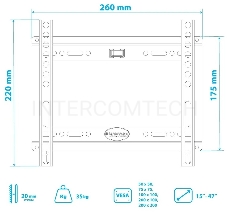 Кронштейн Kromax IDEAL-5 White, 15-47, max 40 кг, настенный, VESA 200x200 мм, тонкий профиль