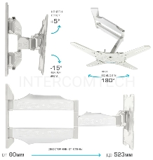 Кронштейн Kromax ATLANTIS-40 white, Наклонно-поворотный, 22-65, VESA до 400x400, до 40кг