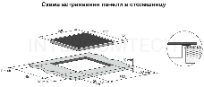 Индукционная варочная поверхность Darina PL EI305 B черный