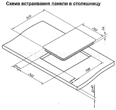 Индукционная варочная поверхность Darina PL EI523 B черный
