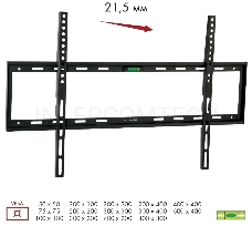 Кронштейн Arm media STEEL-1 new black, настенный, 32-90, max 60 кг, VESA 600x400 мм