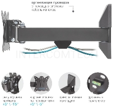 Кронштейн Kromax CASPER-103 black, 10-28, max 25 кг, VESA 100x100 мм