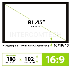 Экран на раме Cactus 102x180см FrameExpert CS-PSFRE-180X102 16:9 настенный натяжной