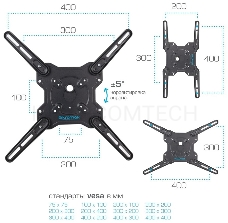 Крепеж Kromax OPTIMA-407 grey