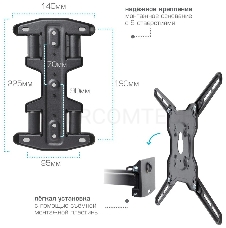 Крепеж Kromax OPTIMA-407 grey