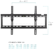 Кронштейн Kromax IDEAL-2 new black, 32-90, max 55 кг, VESA 600x400 мм