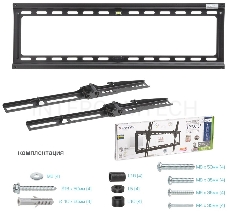 Кронштейн Kromax IDEAL-2 new black, 32-90, max 55 кг, VESA 600x400 мм