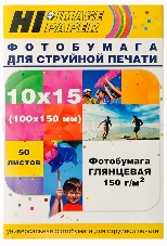 Бумага Hi-Black A21071 Фотобумага глянцевая  односторонняя (Hi-image paper)  10x15, 150 г/м, 50 л. (H150-4R-50)   