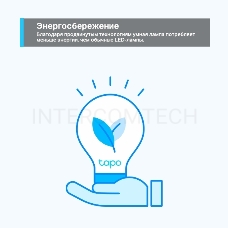 Умная Wi-Fi лампа TP-Link Tapo L510E Smart Wi-Fi Light Bulb, Dimmable, E27 base, 2700K, 220V, 50/60 Hz, 60W Equivalent, Energy Class A+, 2.4GHz, 802.11b/g/n, Tapo APP, Works with Alexa and Google Assistant, Timer and Schedule settings, 2pack