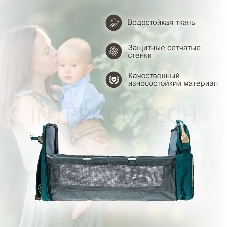 Рюкзак для мамы и малыша, зеленый HALSA