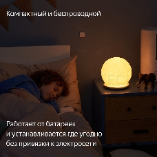 Датчик температуры и влажности, Яндекс, Zigbee YNDX-00523