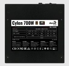 Блок питания Aerocool ATX 700W CYLON 700 80+ (24+4+4pin) 120mm fan color 5xSATA RTL