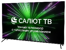 Телевизор LED Hyundai 65 H-LED65BU7000 Салют ТВ Frameless черный 4K Ultra HD 60Hz DVB-T DVB-T2 DVB-C DVB-S DVB-S2 USB WiFi Smart TV