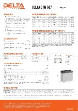 Батарея Delta DTM 607 (6V, 7Ah)