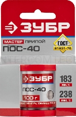 Припой ЗУБР 55451-100-10  ПОС 40 проволока 100г 1мм