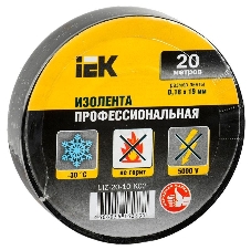 Изолента Iek UIZ-20-10-K02 0,18х19 мм черная 20 метров ИЭК