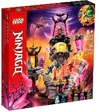 Конструктор Lego Ninjago The Crystal King Temple пластик (71771)