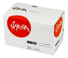 Картридж SAKURA 106R01602 для Xerox Phaser 6500/Workcenter 6505, пурпурный, 2500 к.