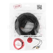 Кабель HDMI-DVI Gembird, 7.5м, 19M/19M, single link, черный, позол.разъемы,экран CC-HDMI-DVI-7.5MC