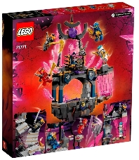 Конструктор Lego Ninjago The Crystal King Temple пластик (71771)