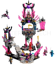 Конструктор Lego Ninjago The Crystal King Temple пластик (71771)