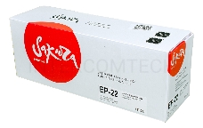 Картридж SAKURA EP22 для Canon LBP-800/810/1120, HP LJ 1100/1100A, черный, 2500 к.