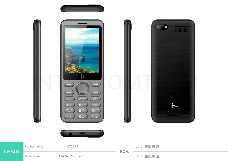 Мобильный телефон F+ S286 Silver, 2.4 2 Sim