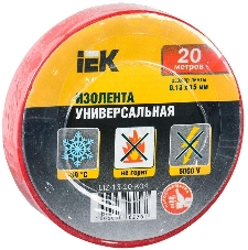 Изолента Iek UIZ-13-10-K04 0,13х15 мм красная 20 метров ИЭК