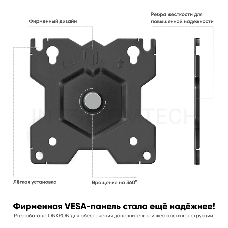 Кронштейн ONKRON D208FS для двух мониторов 13-32 настольный, чёрный