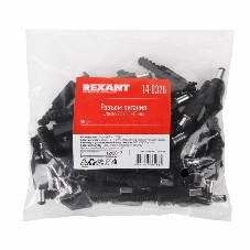Разъем питания штекер 2.5х5.5x10 мм REXANT