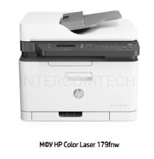 МФУ лазерный HP Color LaserJet 179fnw (4ZB97A),  (цветной, А4, принтер/копир/сканер/факс, 600dpi, 18(4)ppm, 128Mb, ADF40, WiFi, Lan, USB)