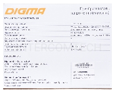 Автоинвертор Digma DCI-800 800Вт