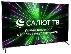 Телевизор LED Hyundai 65 H-LED65BU7000 Салют ТВ Frameless черный 4K Ultra HD 60Hz DVB-T DVB-T2 DVB-C DVB-S DVB-S2 USB WiFi Smart TV